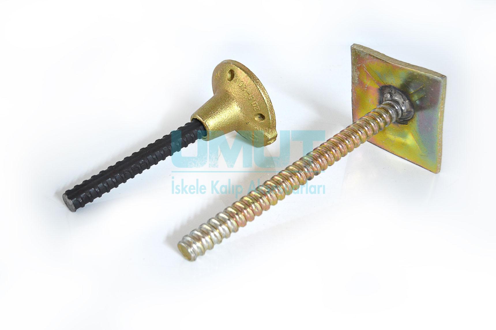 Fasteners